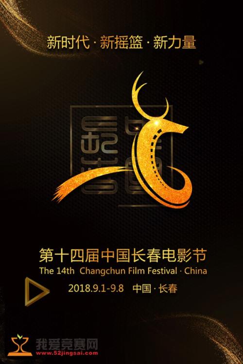 自考学士学位证要求